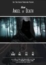 9Realms: Angel of Death (2019) трейлер фильма в хорошем качестве 1080p