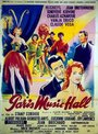 Paris Music Hall (1957) трейлер фильма в хорошем качестве 1080p