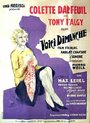 Voici dimanche (1930) трейлер фильма в хорошем качестве 1080p