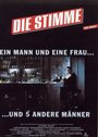 Die Stimme (1988) трейлер фильма в хорошем качестве 1080p