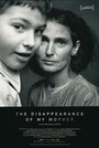 Смотреть «Storia di B. - La scomparsa di mia madre» онлайн фильм в хорошем качестве