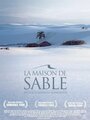 Песочный дом (2005) кадры фильма смотреть онлайн в хорошем качестве