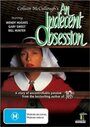 Непристойная страсть (1985) кадры фильма смотреть онлайн в хорошем качестве