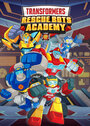 Transformers: Rescue Bots Academy (2019) трейлер фильма в хорошем качестве 1080p