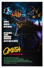 Синдром «Омега» (1986) скачать бесплатно в хорошем качестве без регистрации и смс 1080p