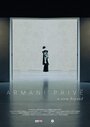 Armani Privé - A view beyond (2019) скачать бесплатно в хорошем качестве без регистрации и смс 1080p