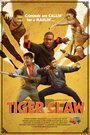 Смотреть «Tiger Claw» онлайн фильм в хорошем качестве