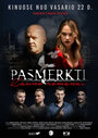 Pasmerkti. Kauno Romanas (2019) скачать бесплатно в хорошем качестве без регистрации и смс 1080p