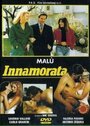 Innamorata (1995) скачать бесплатно в хорошем качестве без регистрации и смс 1080p