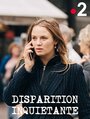 Тревожное исчезновение (2019) кадры фильма смотреть онлайн в хорошем качестве