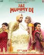 Jai Mummy Di (2019)