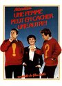 Осторожно! В одной женщине может скрываться другая (1983) кадры фильма смотреть онлайн в хорошем качестве