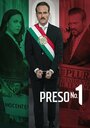 Prisionero #1 (2019)