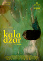 Kala-a-zar (2019)