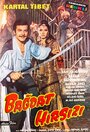 Багдадский вор (1968)