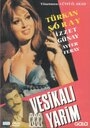 Vesikali yarim (1968) кадры фильма смотреть онлайн в хорошем качестве