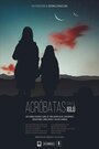 Acróbatas en el iglú (2019) трейлер фильма в хорошем качестве 1080p