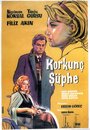 Korkunç süphe (1964) кадры фильма смотреть онлайн в хорошем качестве