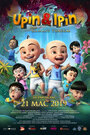 Смотреть «Upin & Ipin: Keris Siamang Tunggal» онлайн в хорошем качестве