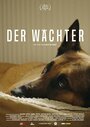 Dogwatch (2019) скачать бесплатно в хорошем качестве без регистрации и смс 1080p