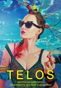 Telos (2019) кадры фильма смотреть онлайн в хорошем качестве