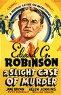 Простенькое дело об убийстве (1938) кадры фильма смотреть онлайн в хорошем качестве