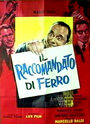 Il raccomandato di ferro (1959) скачать бесплатно в хорошем качестве без регистрации и смс 1080p