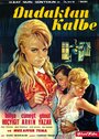 Симфония любви (1965) трейлер фильма в хорошем качестве 1080p