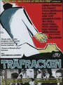 Träfracken (1966) кадры фильма смотреть онлайн в хорошем качестве