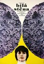 Белая стена (1975) кадры фильма смотреть онлайн в хорошем качестве