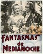 Incanto di mezzanotte (1940) кадры фильма смотреть онлайн в хорошем качестве