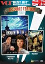 Следствие (1939) кадры фильма смотреть онлайн в хорошем качестве