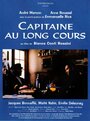 Капитан на длинный курс (1997) кадры фильма смотреть онлайн в хорошем качестве