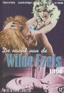 De nacht van de wilde ezels (1990) кадры фильма смотреть онлайн в хорошем качестве