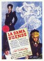 Дама-привидение (1945) кадры фильма смотреть онлайн в хорошем качестве