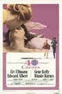 40 карат (1973) скачать бесплатно в хорошем качестве без регистрации и смс 1080p