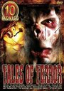 Tales of Terror and Love (2001) скачать бесплатно в хорошем качестве без регистрации и смс 1080p