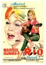 Marisol rumbo a Río (1963) трейлер фильма в хорошем качестве 1080p