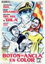 Botón de ancla (1961) кадры фильма смотреть онлайн в хорошем качестве