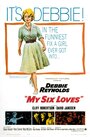 My Six Loves (1963) скачать бесплатно в хорошем качестве без регистрации и смс 1080p