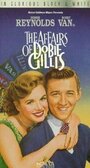 Смотреть «The Affairs of Dobie Gillis» онлайн фильм в хорошем качестве