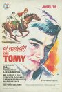 Секрет Томи (1963) скачать бесплатно в хорошем качестве без регистрации и смс 1080p