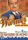 Смотреть «Jack L. Warner: The Last Mogul» онлайн фильм в хорошем качестве