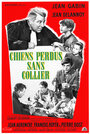 Бродячие собаки без ошейников (1955) кадры фильма смотреть онлайн в хорошем качестве