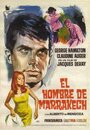 Furia a Marrakech (1966) трейлер фильма в хорошем качестве 1080p