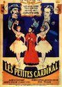 Les petites Cardinal (1951) трейлер фильма в хорошем качестве 1080p