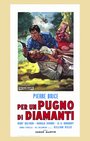 Die goldene Göttin vom Rio Beni (1964) трейлер фильма в хорошем качестве 1080p