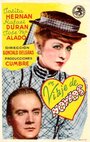 Un viaje de novios (1948)