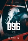 096 (2020) трейлер фильма в хорошем качестве 1080p