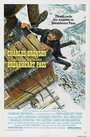 Перевал Брейкхарт (1975) трейлер фильма в хорошем качестве 1080p